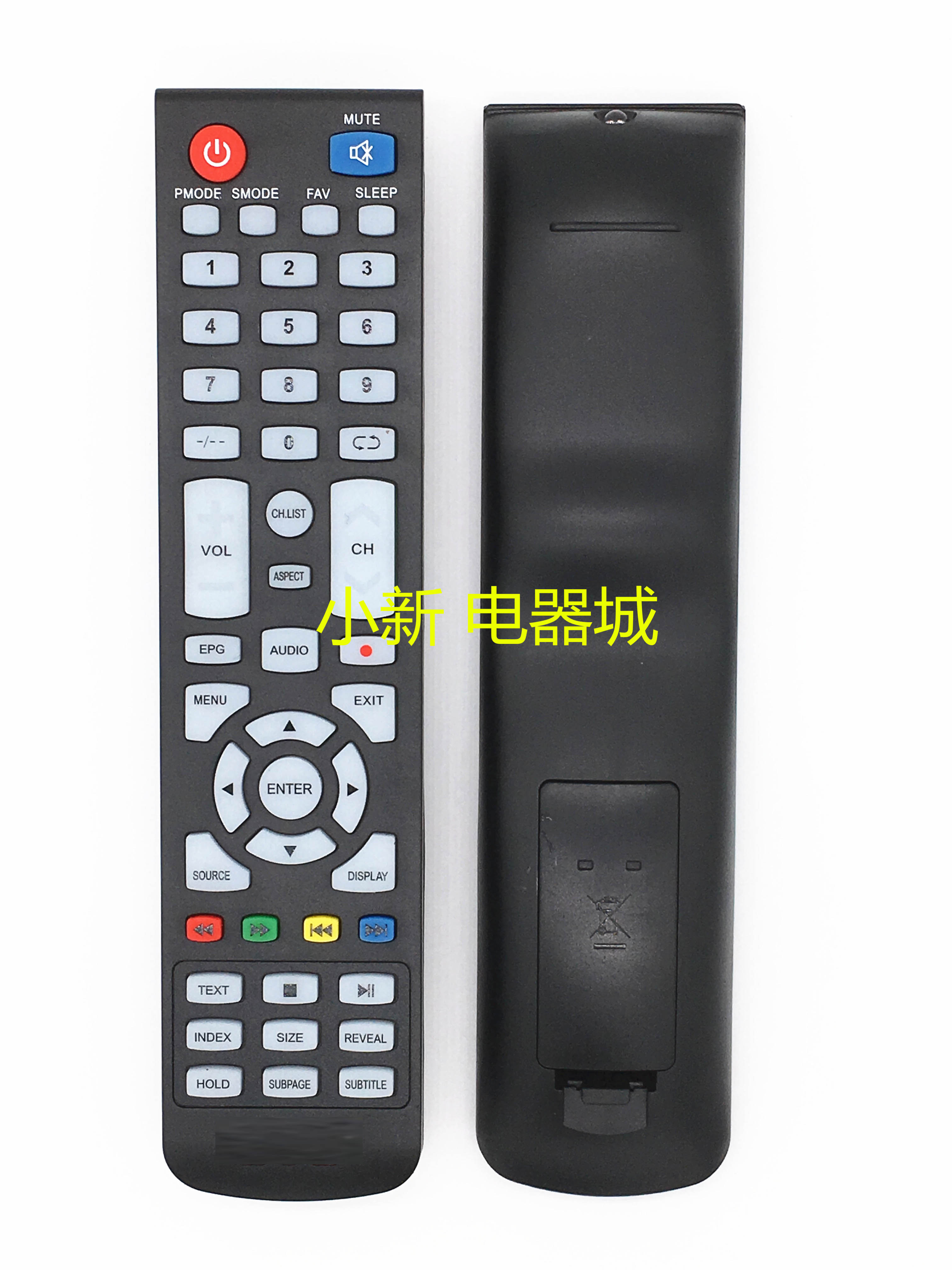Télécommande D'origine JVC Pour Téléviseur Couleur CT-70US - Modèle Ouvert Jamais Utilisé