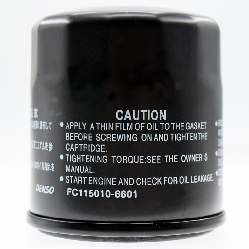 Motorcycle Oil Grid Filter For Kawasaki EN650 AFF,AGF Vulcan-S 15-16 EN 650 S BFF,BGF Vulcan-S ABS Cafe Cleaner HF303