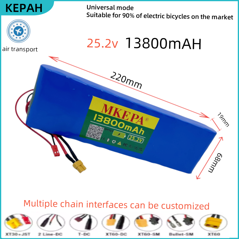 6 s 2p 25.2 v 13000 mah 18650 litiumionbatteri 24v 13800 mah litiumionbatteri, egnet for sykkel-/scooterbatterier