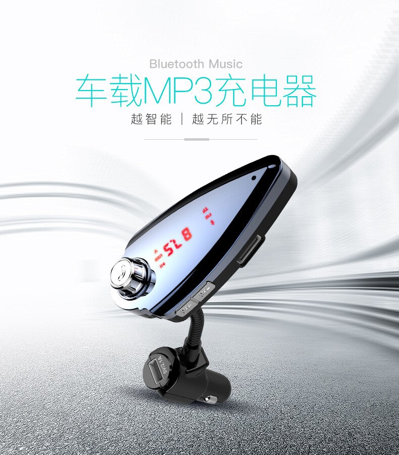 Tillverkare olaglig modell stil  t6s fordonsmonterad bluetooth handsfree fm-sändare bluetooth handsfree bil
