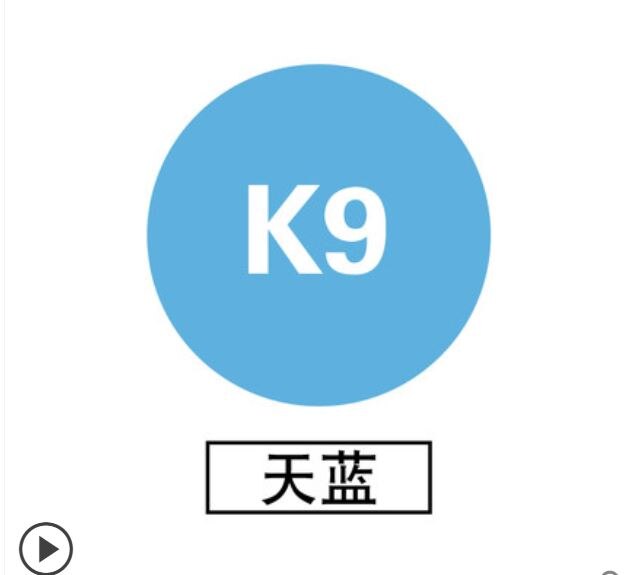 K Serie 30Cm X 100Cm Pvc Warmteoverdracht Vinyl Gesneden Door Snijplotter Cutter Warmte Pers Overdracht Diy ijzer Op T-shirt: 09