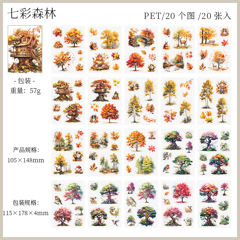 20 pcs/book PET Stickers book Vintage Decorative handmade Scrapbooking Material Diary Album Craft Supplies: army green