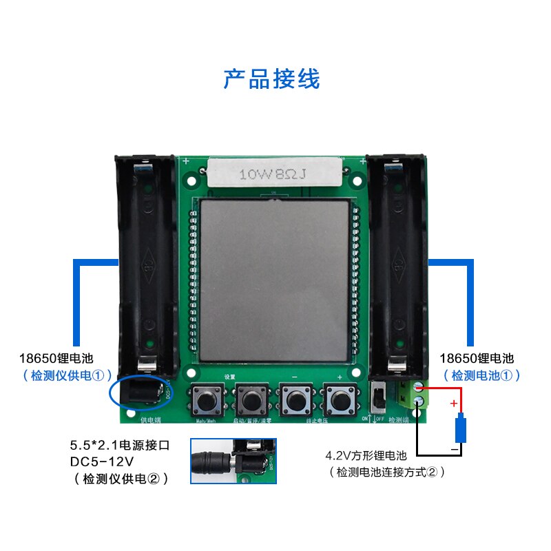 XH-M239 Lithium Battery 18650 True Capacity Tester Module MaH/mwH Digital Measurement High Precision