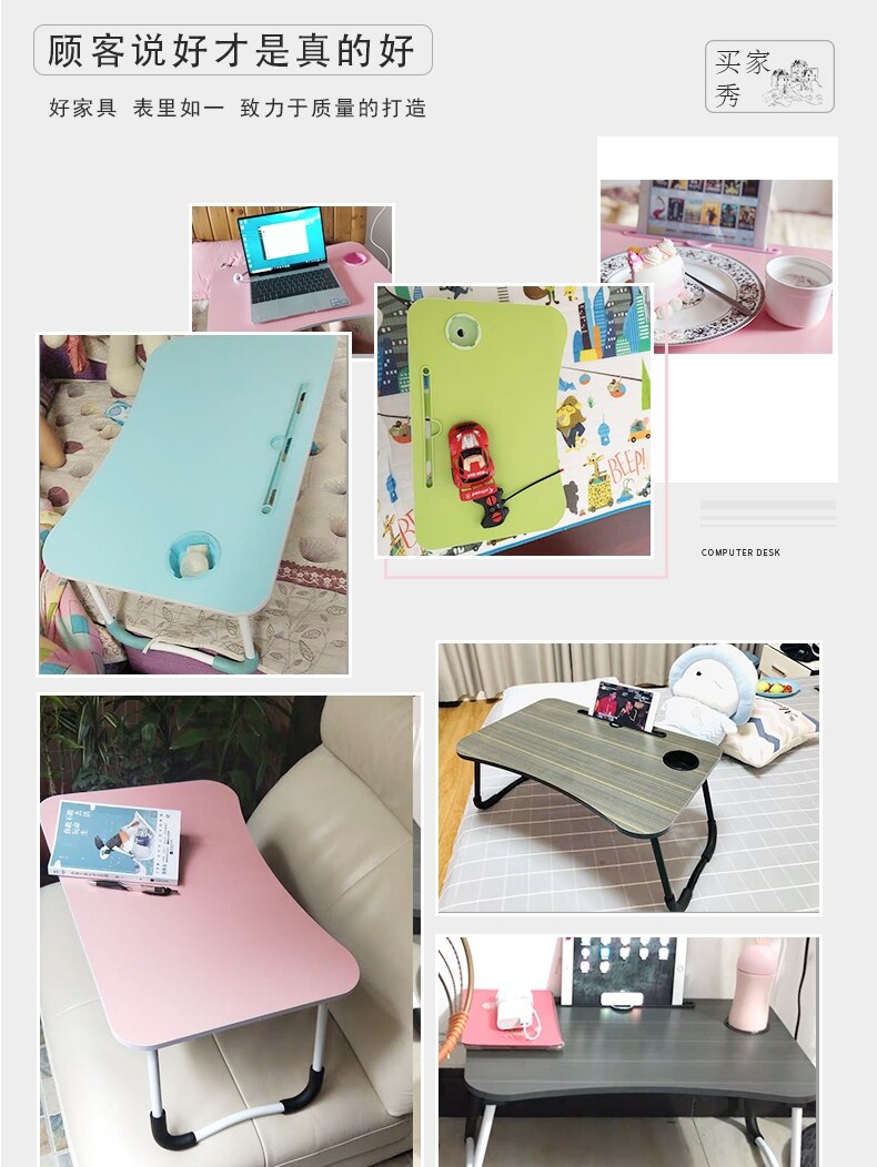 Soporte plegable para ordenador portátil, mesa de estudio para cama, sofá, mesa de servicio de té