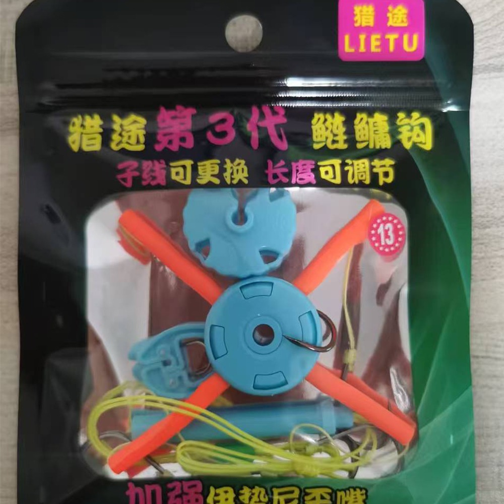 String Hook Fishing Bait Cage Carbon Steel Anti Winding Line Group Feeder Sinker Five Hook Bighead Carp Specific: PURPLE