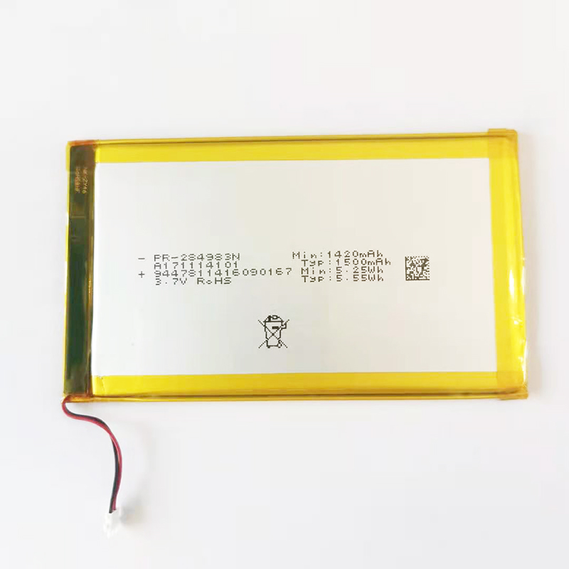 Batterij Voor Kobo Glo Hd Tolino PR-285083 Accumulator 3.7V 1500Mah Vervanging Batterie 2-Draad Plug + gereedschap