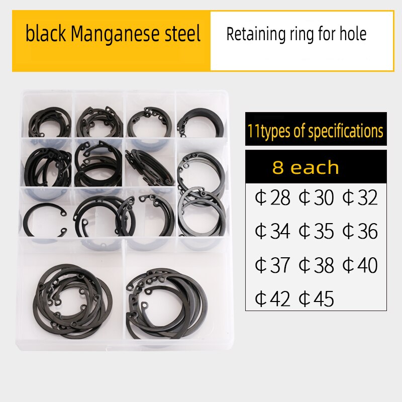 C-type circlip elastic snap ring shaft fixed combination E clamp washer external combination kit