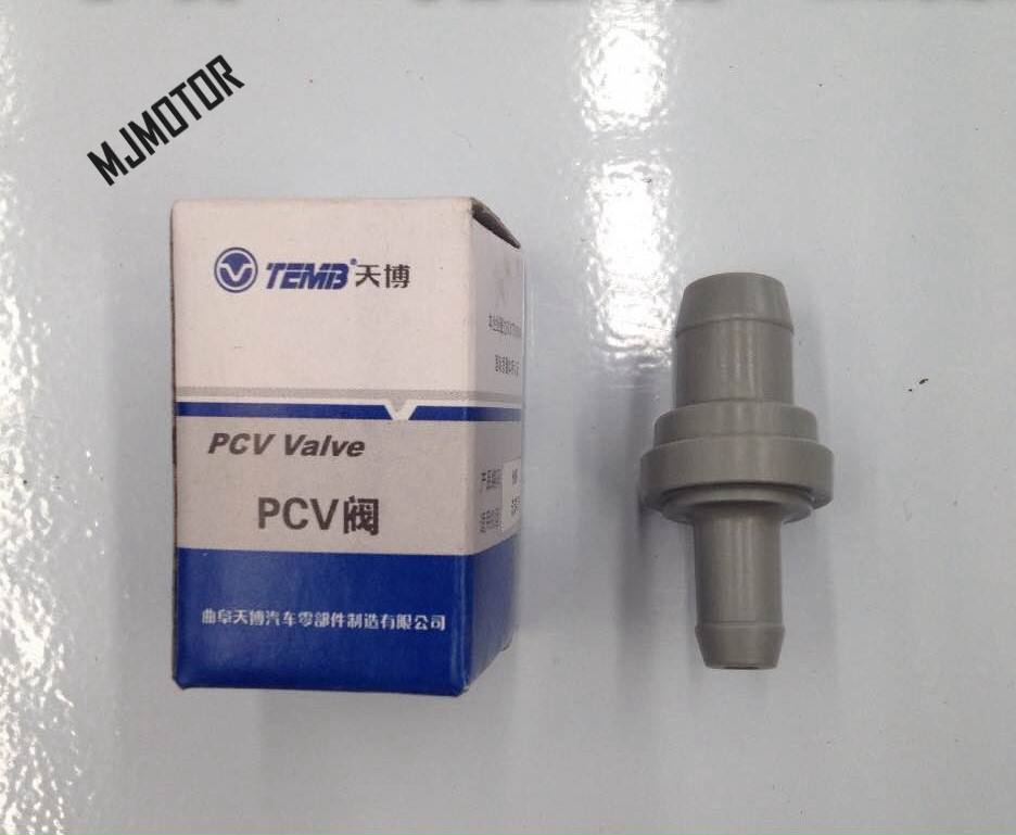 1 stk pvc ventil til kinesisk chery fulwin 2 a5 karry  k50 1.5l motor auto bilmotordele 477f-1014040