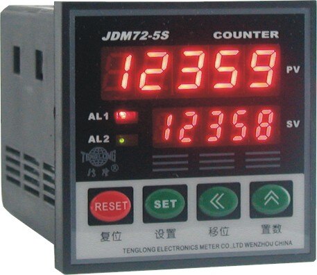 Intelligent Counting meter counter JDM72-5S