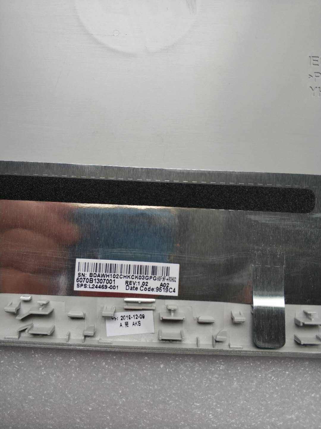 Original LCD Rückabdeckung Für HP 14-CF Laptop Serie – Ersatzgehäuse In Rosa, Teilenummer M93453-001