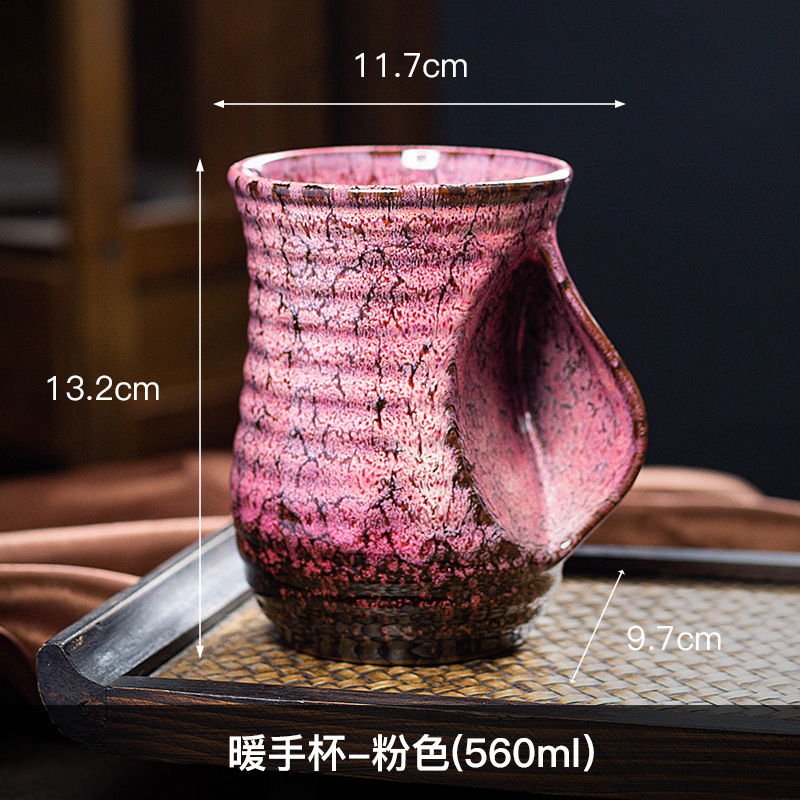 1 unidad, taza de café de cerámica creativa de 500ml, cerámica cambiada con horno, bonitas tazas de té, taza de té de Kung Fu,: Transparente