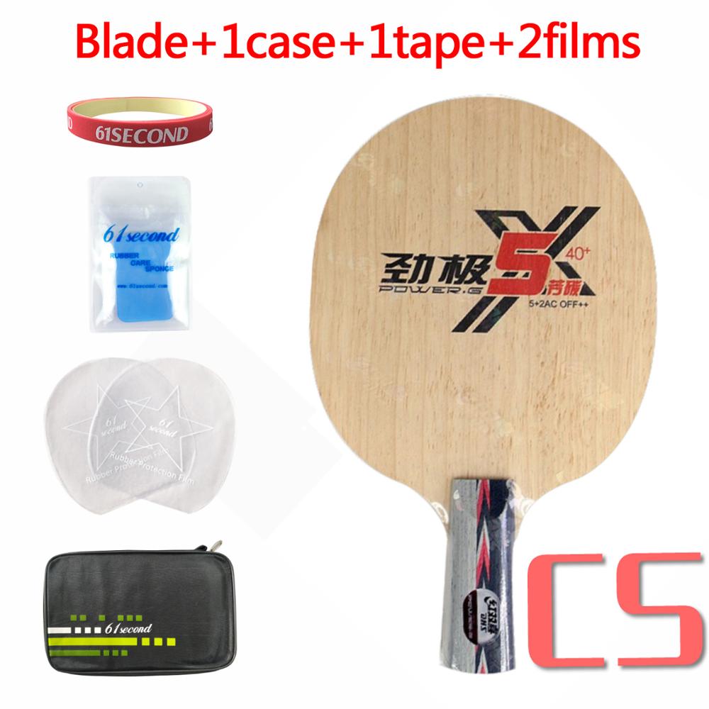 Dhs POWER-G 5X PG5-X Pg 5 X Tafeltennis Blade Arylaat Carbon Alc Racket Ping Pong Bat Paddle: CS with F 1case