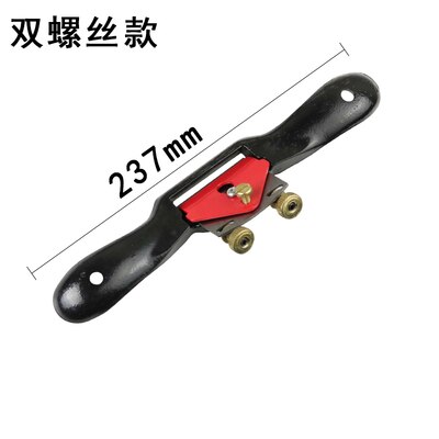 Mini cepillo de mano ajustable de carpintero, 9 pulgadas, cortador de avión con bordes de radio para carpintería, herramienta de desbarbado de recorte de bricolaje: C