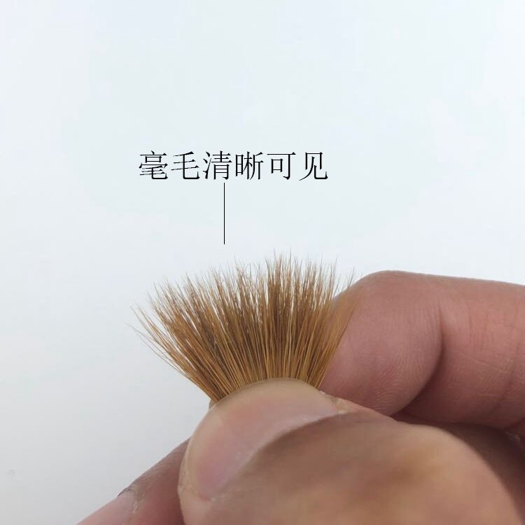Song Yunzhai zi zhu Liao Wei xiaolanghao Luo Shen Fu Xiao Kai Ling Fei jing calligraphy brush can be engravedcalligraphy