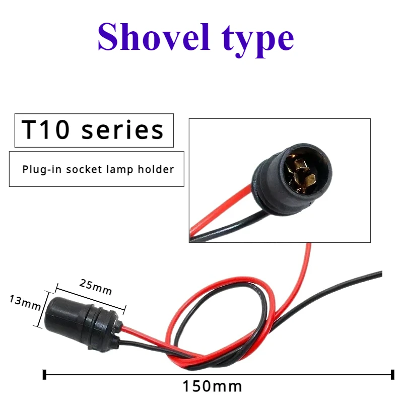 1-10Pcs/lot T10 W5W Car Wedge Light Bulb Socket Connector Holder Extension LED Lamp Bulb Base Holder Replacement Car Parts: army green / Under 5Pcs