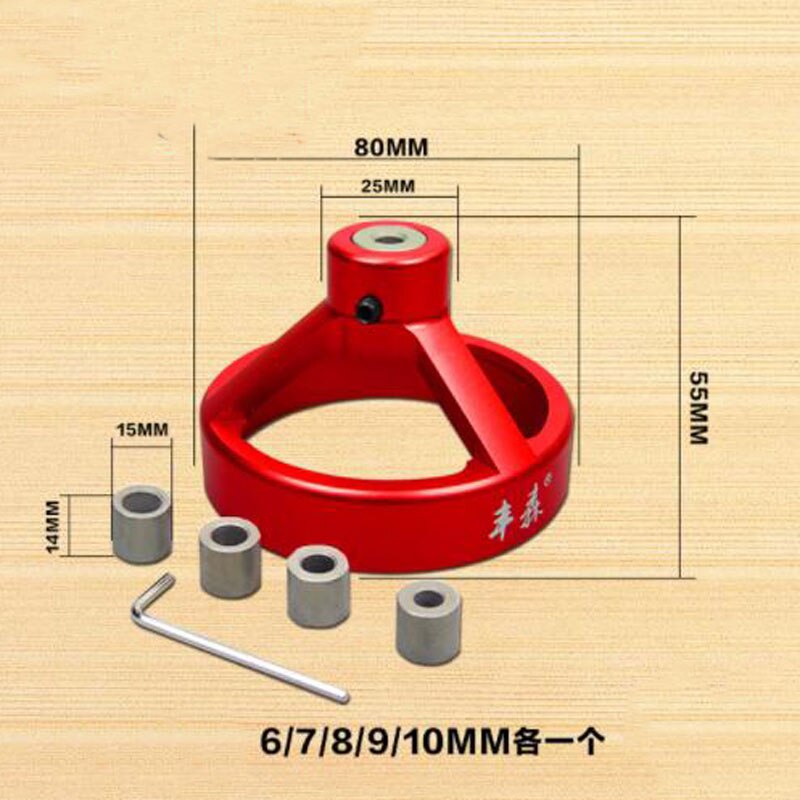 08560 Carpentry Puncher/Drill Vertical Fixture/Roundwood Tenon Hole Puncher/Woodworking Woodworking locator Puncher