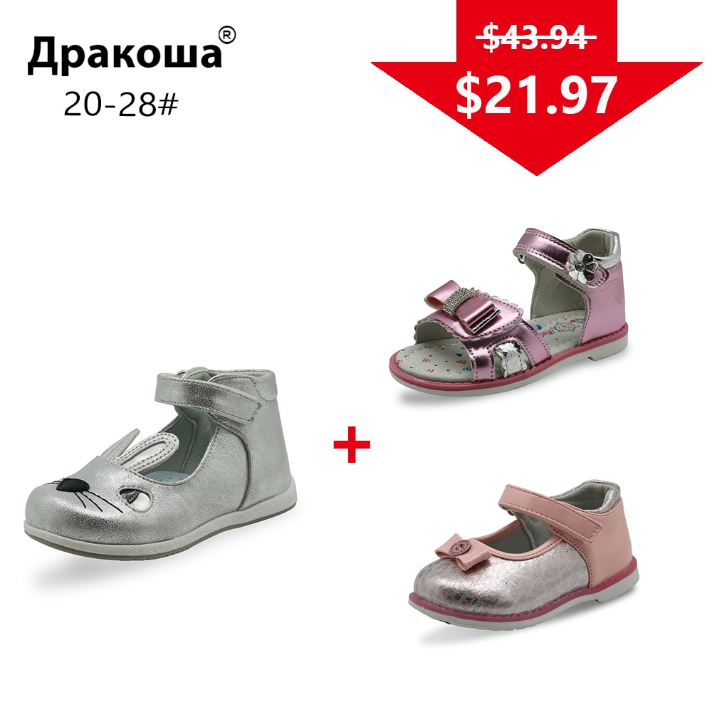 APAKOWA Lucky Package 3 Pairs Girls Shoes Summer Sandals Spring Autumn Shoes Color Randomly Sent for One Package EU SIZE 20-28