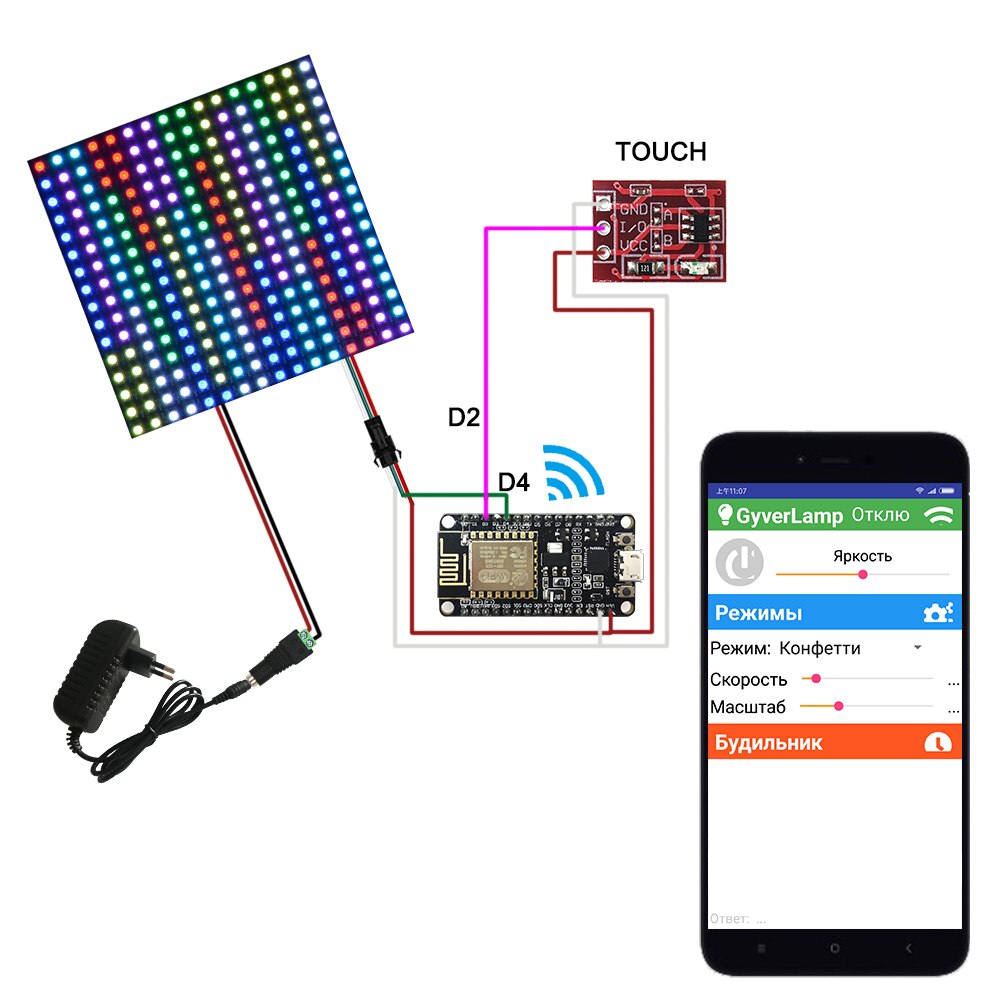 Diy Gyverlamp Kit 16X16 WS2812B Led Matrix 5V Rgb ... – Grandado