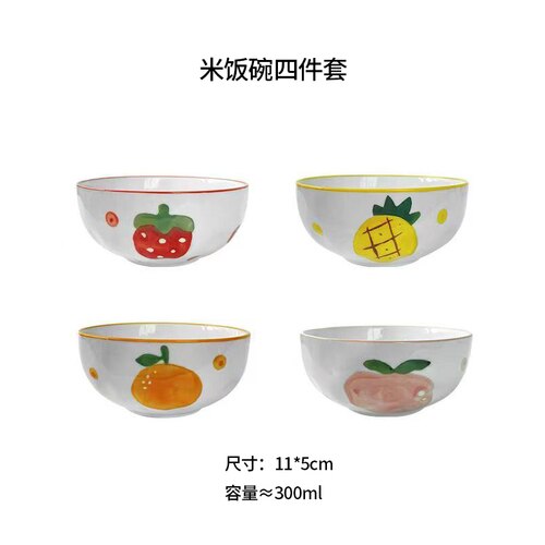 Kawaii Square Baby Plate Sets Dinner Enamel Cutlery Set Cheese Dishes Plate Decoration Vajilla Completa Kitchen Tableware: 4pcs