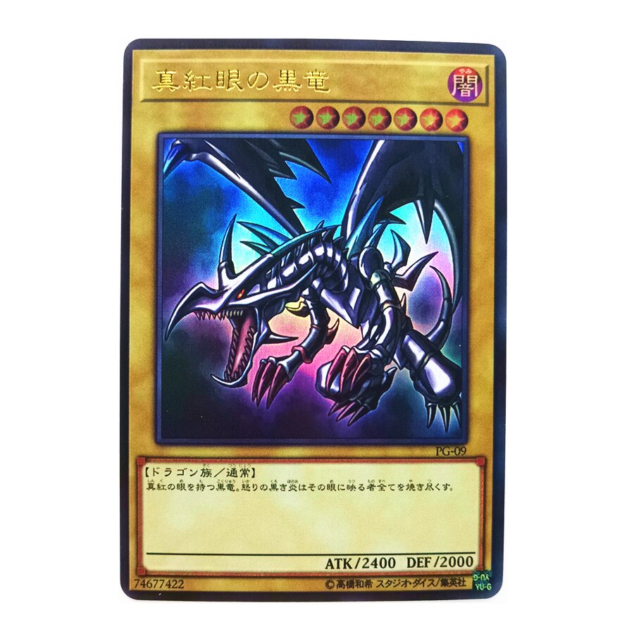 Yu Gi Oh Holactie De Schepper Van Licht Blauwe Ogen Witte Draak Diy Speelgoed Hobby Hobby Collectibles Game Collection Anime kaarten: A4