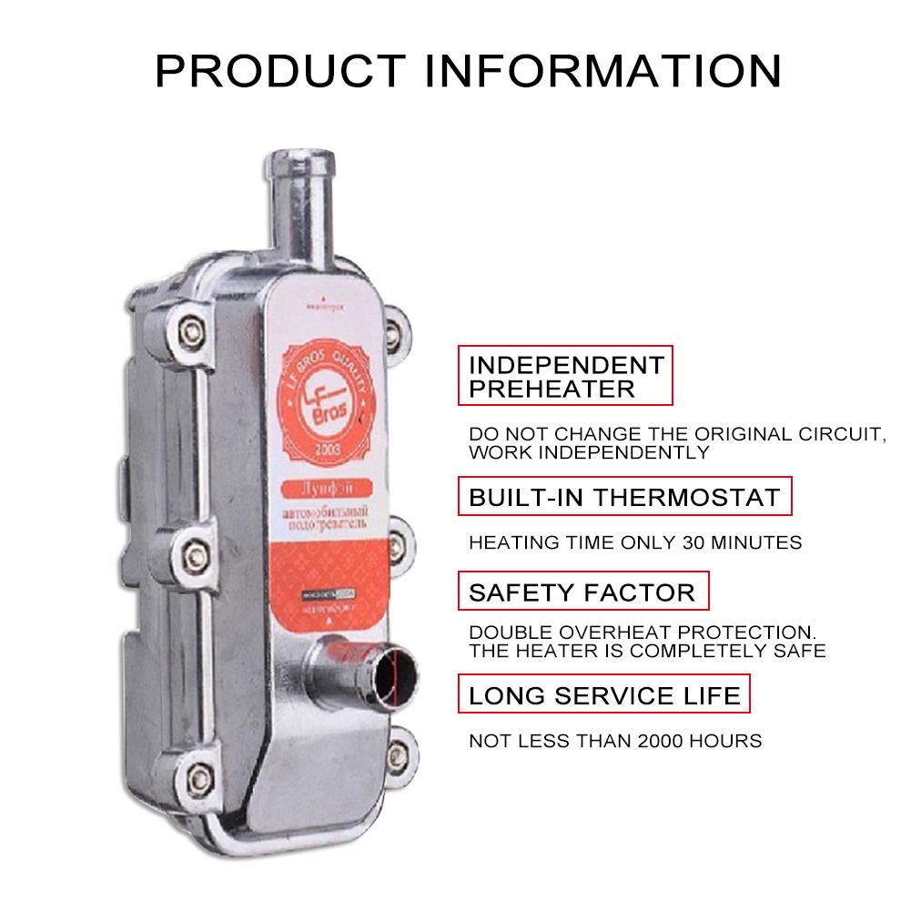 220V 2000W Car Engine Pump Coolant Heater Water Tank Air Cooled Engine Air Heater Preheater