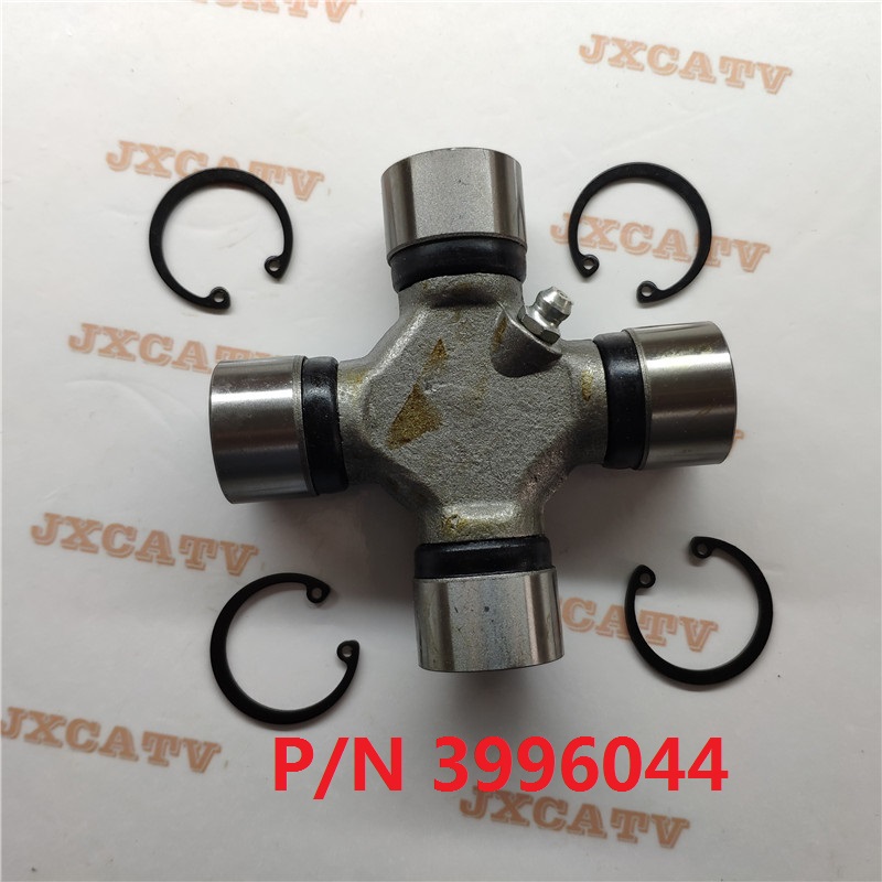 U-JOINT para NISSAN NAVARA D40M 2005-y NISSAN NAVARA D40T 2007-y NISSAN PATHFINDER R51M 2005: Default Title