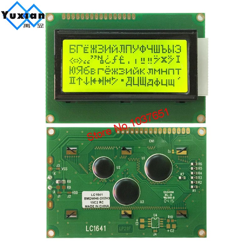 Russian Display 1604 16*4 character lcd display module russian cyr... – Grandado