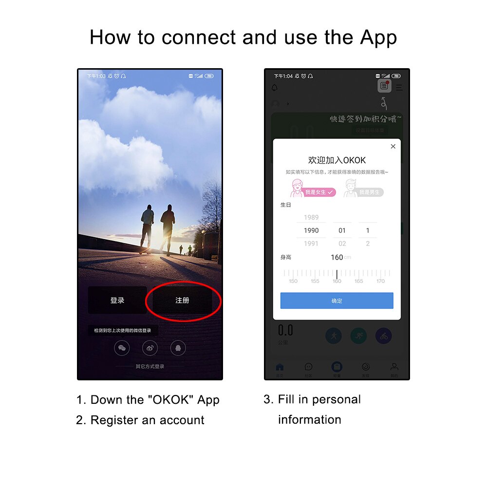 HOOMIN-báscula de cuerpo inteligente para Android/IOS/Bluetooth, balanza electrónica Digital LED