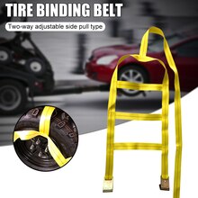 Sangle universelle pour chariot de remorquage de voiture, avec crochet plat, pour roues de voiture jaune, adaptée aux pneus de 14 à 19 pouces, charge de travail sûre de 3333 livres, 1 pièce