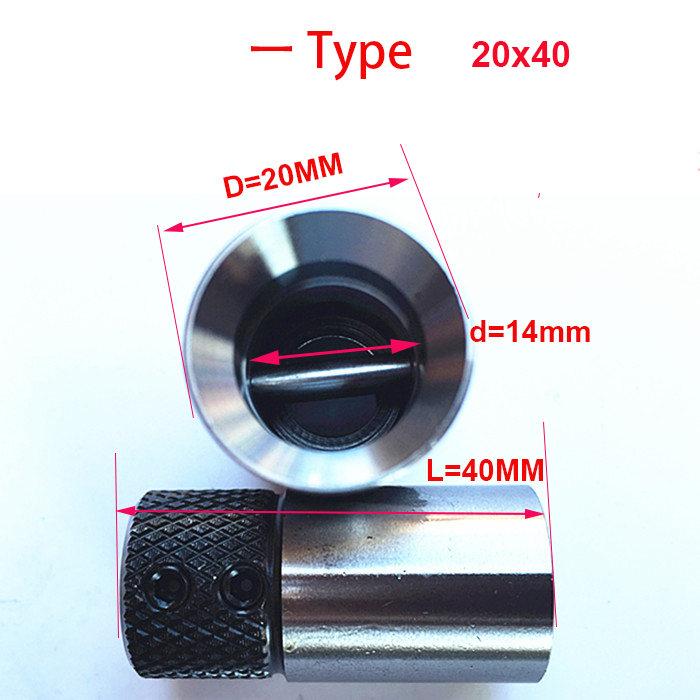 1pcs Woodworking Drill Row Cross Sleeve Clamp Drill Sleeve Base for Wood Drill Bit on Drilling Rig Collet Chuck: 14x20x40  --- Type