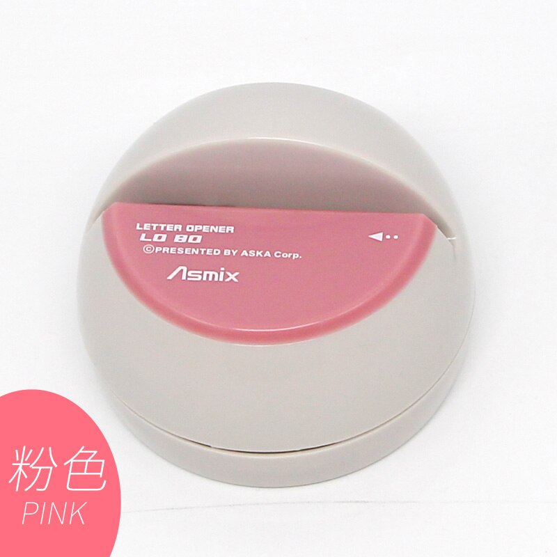 Japan ASMIX elektrische brieföffner Mini schredder edelstahl knapp Öffner bequem büro und schule liefert: Buchstabe Öffner Rosa