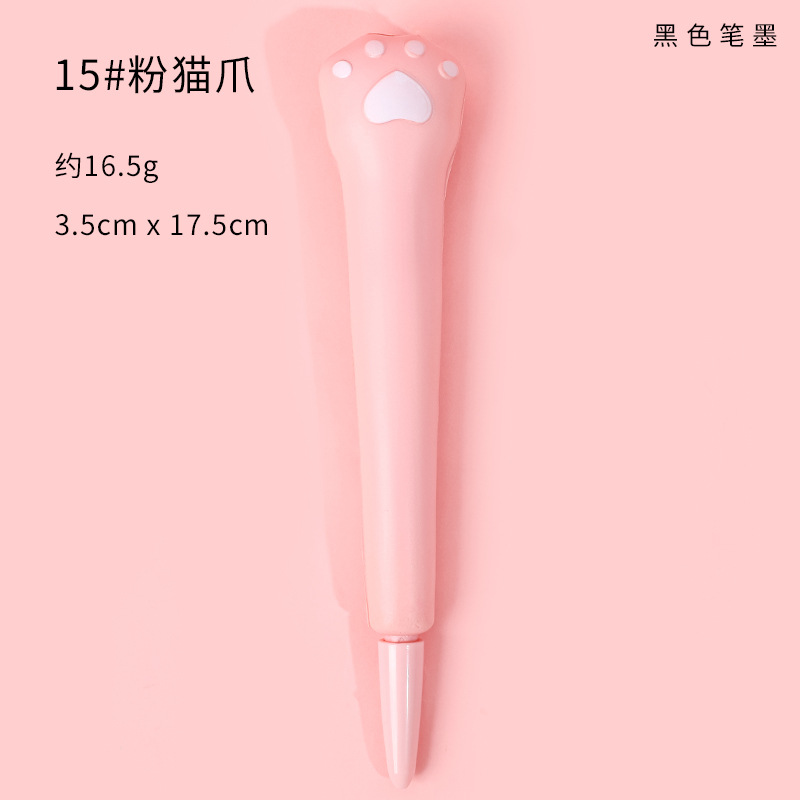 1Pcs Cute Soft Gel Pen Kawaii Decompression Pen Stationery Office School Supply Lovely Cartoon Pen Sponge Slow Rebound Gel Pen: light green