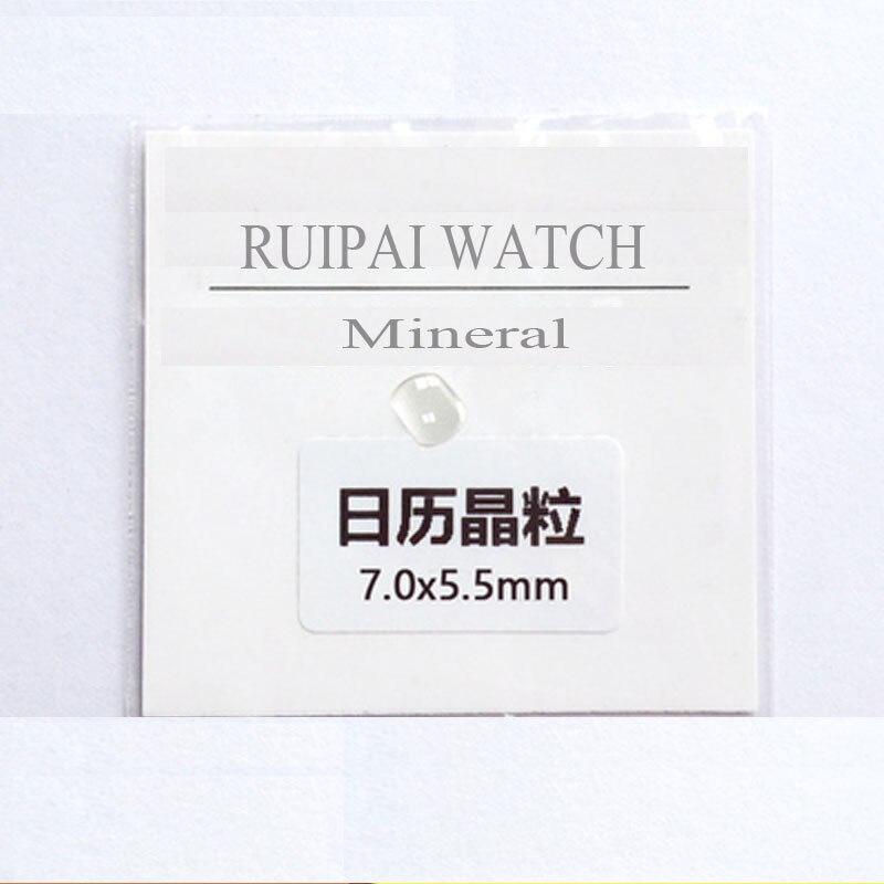 1pc klockglas / safirglas glas datum förstoringsglas för klockbyte: 7.0 mm 5.0mm mineral
