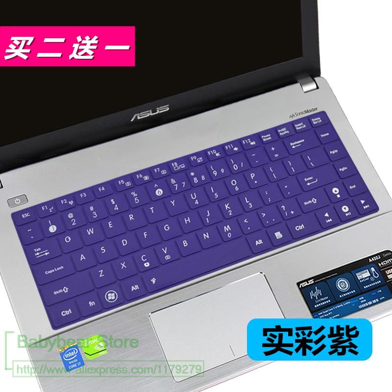 Silicone Laptop Keyboard Cover Skin - 14 inch Ultra-thin Dustproof Waterproof for Asus Laptops: All Purple