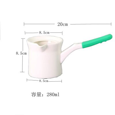 China Ceramics Small Milk Pan 280ml Milk Pot 400ml Coffee Pot Long Single Handle Microwave Steamer High Temperature Pot: C