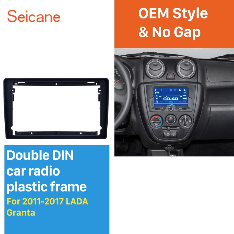 Seicane Double Din 9 inch Fascia Frame For Lada Granta Dash Mount Kit Trim Panel