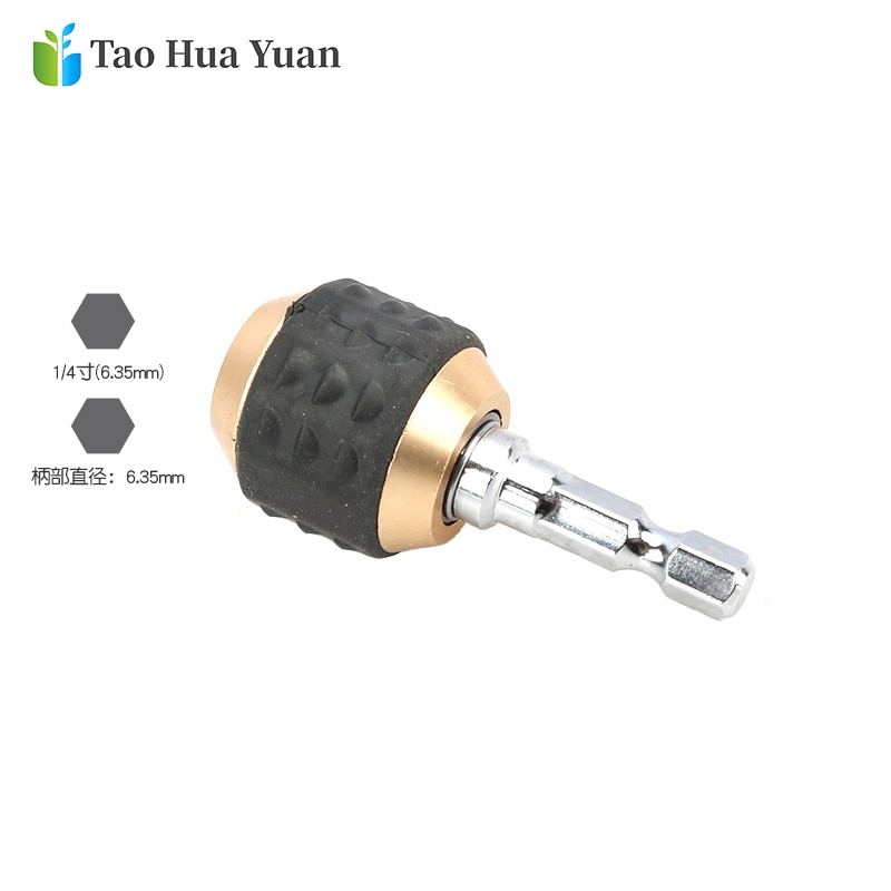 Poignée hexagonale perceuse électrique à changement rapide, poignée hexagonale de 60mm, perceuse à trois griffes tour 1/4 hexagone intérieur autobloquant tige de connexion pièce d'outils