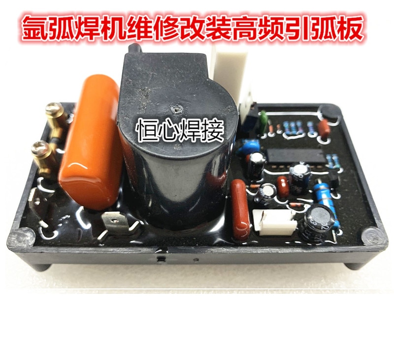 Argon Arc Welding Machine Maintenance Modification Plasma High Frequency Plate No-load Power HF Ignition Arc Plate
