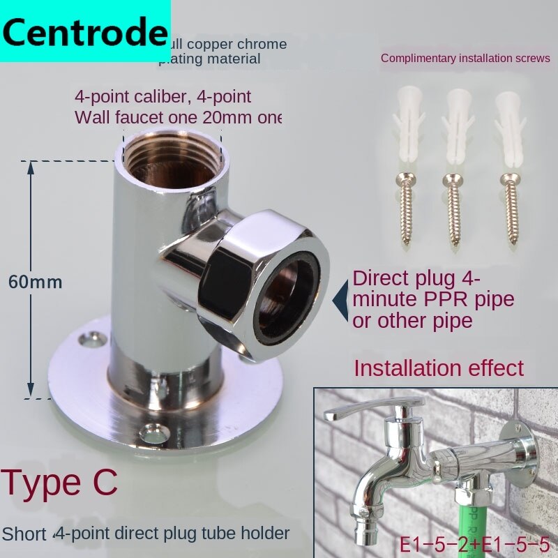 Faucet mount 1/2IN connector accessories surface mounted wall 3/4IN copper concealed change surface mounted modified bracket: C