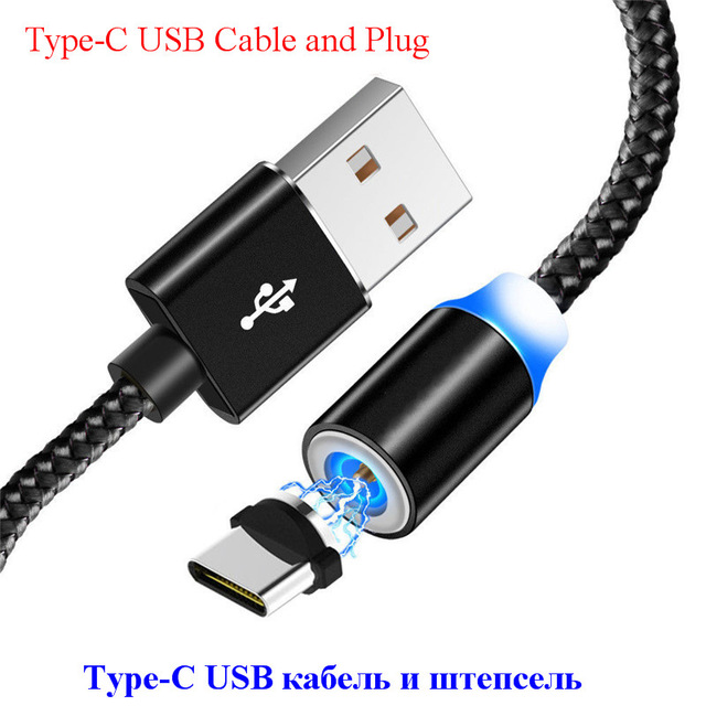 Magnetyczny kabel Micro USB do iphone'a Samsung Android szybka ładowarka magnetyczna kabel USB typu C przewód do telefonu komórkowego: Black For Type C