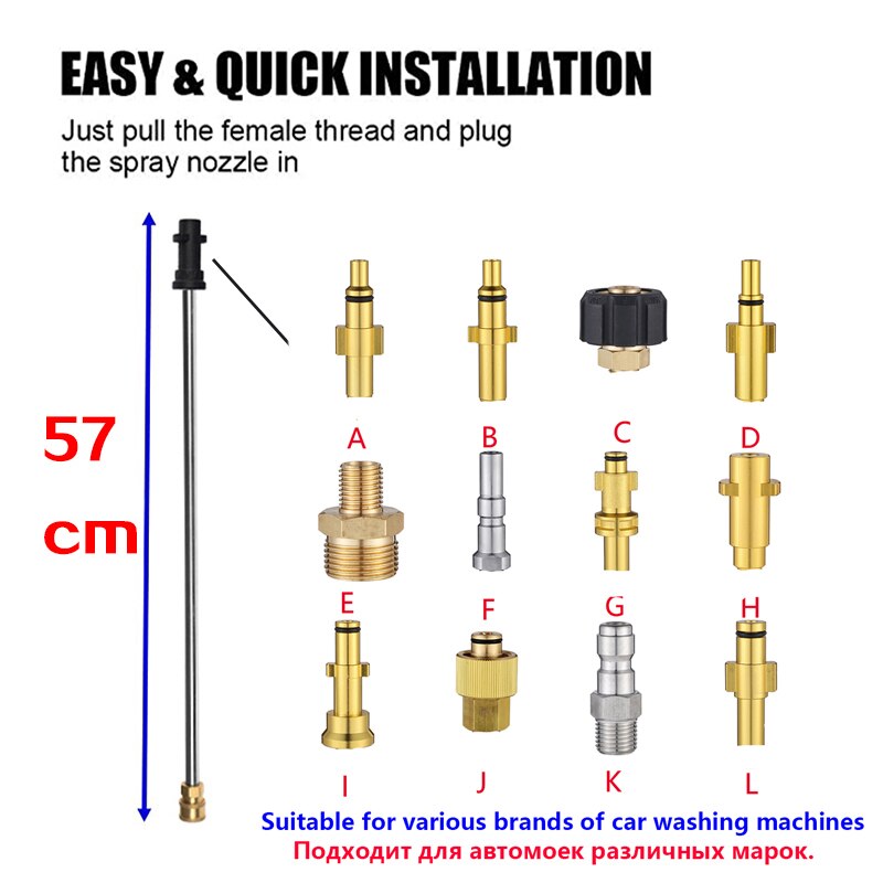 Buse de nettoyage à jet d&#39;eau pour châssis de voiture, pour Parkside Karcher K5 black et decker michelin buse haute pression adaptateur nettoyeur haute pression grip 1/4 washer