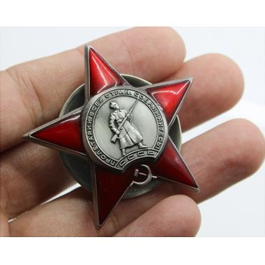 EMD USSR Order of the Red Star1