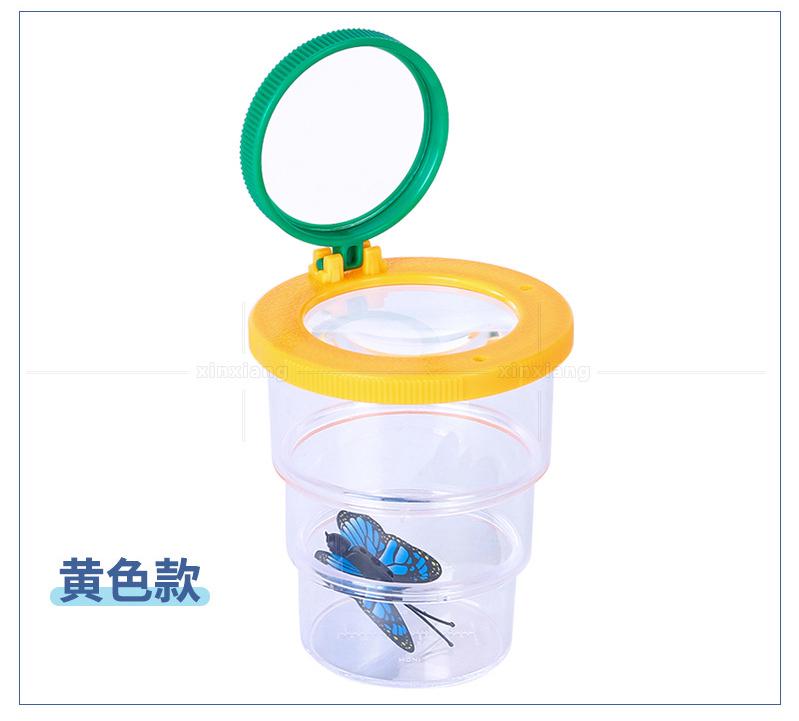 2 Colors Student Multi-function Insect Box 8X Magnifier Magnifying Glass Tri-fold Small Animal Butterfly Observer Science Loupe: 02