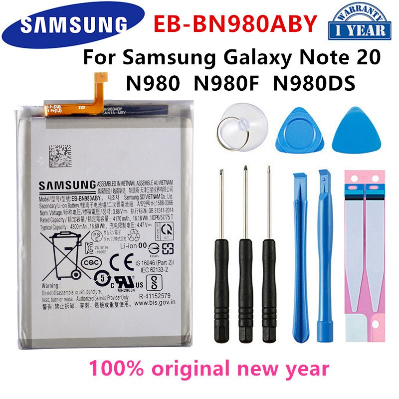 SAMSUNG original Battery For Samsung For Samsung Galaxy S21/S21 Ultra/S21Plus/S20 FE/A41/A51 5G/A70/Note 20/ Note 20 Ultra/A02S: EB-BN980ABY  Note 20