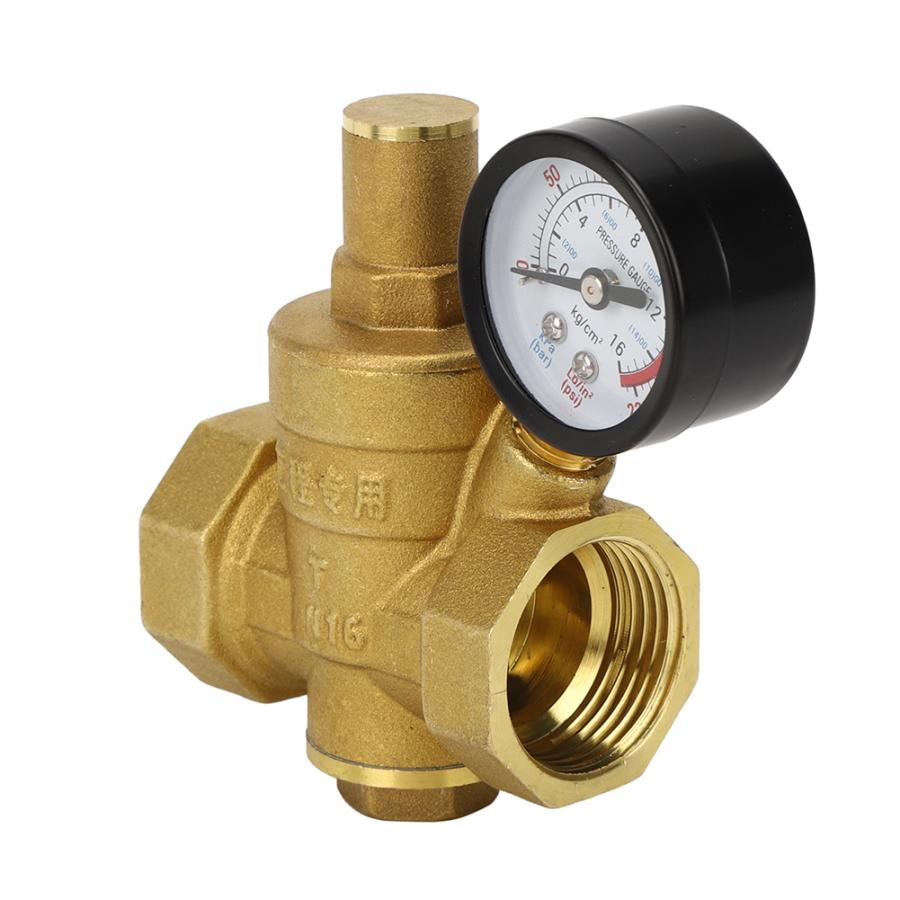 DN25 1'' Brass Adjustable Water Pressure Reducing Regulator Reducer Gauge Meter