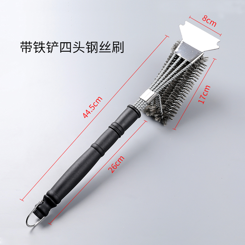 Bbq Cleaning Tools Meat Grill Skewer Bbq Utensils Barbeque Cleaning Brush Bbq Tool Mutfak Malzemeleri Kitchen Accessories BI50BT: Style 4