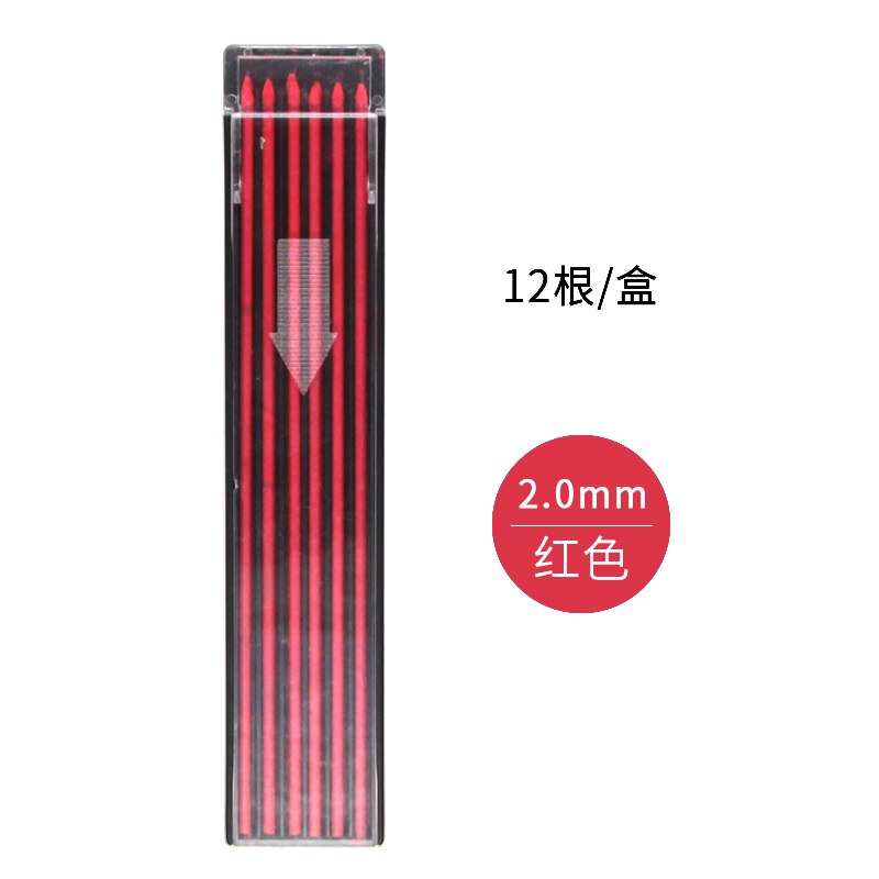 12 Roots/Box REDCIRCLE Mechanical Pencil Lead 2.0mm Not Easy Break 2.0 Lead Refill Colors Art School Drawing Stationery: Red