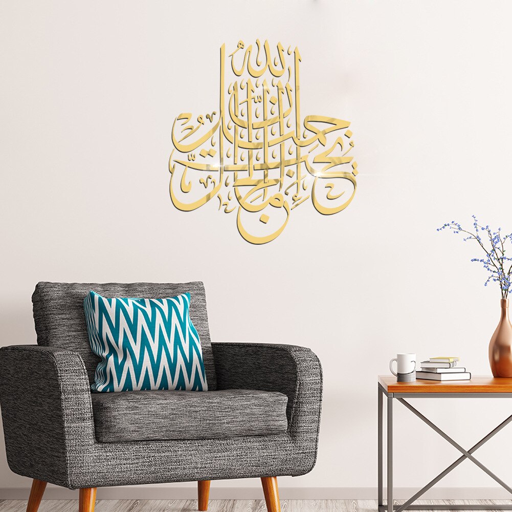 Islamisk kultur citater 3d akryl spejl wallstickers stue muslim akryl wall stickers spejlde dekorative sticker muraux
