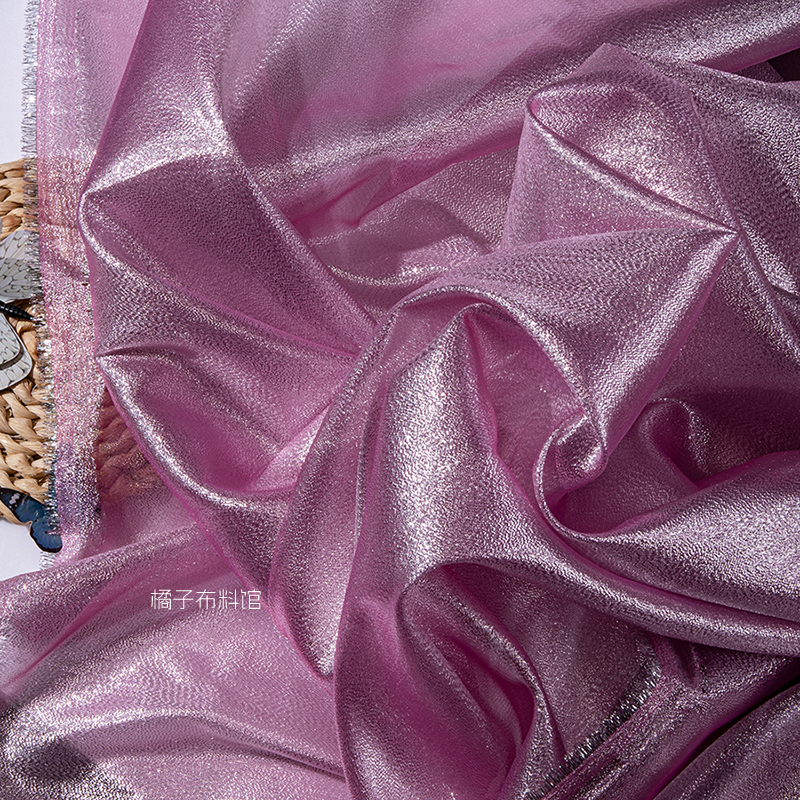 Gradiënt Organza Zijden Gordijn Gouden Bruiloft Kleuterschool Kleding Jurk Creatieve Podiumstof Achtergrondstof: Deep Blue