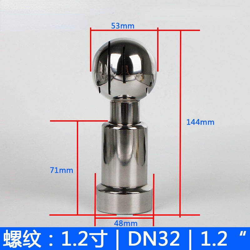 1/4&quot; 3/8&#39;&#39; 1/2&#39;&#39; 3/4&#39;&#39; 1&#39;&#39;1-1/4&quot;1-1/2&quot; BSP Female Thread 304 Stainless Steel Sanitary CIP Tank Cleaning Ball Rotating Spray Ball: 1.2 inch
